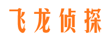 浦城出轨调查